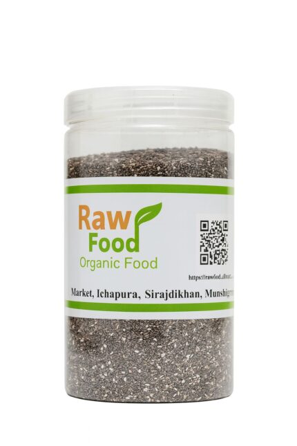 চিয়া সিড